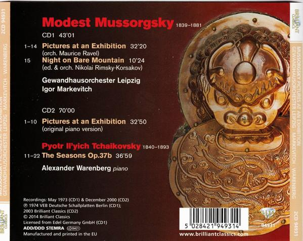 Modest Mussorgsky - Pictures At An Exhibition, (CD) [2]