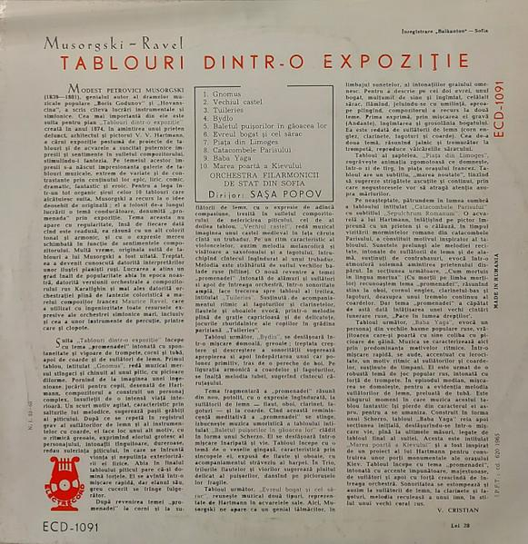 Modest Mussorgsky - Tablouri Dintr-o Expoziție, (Disc Vinil) [2]