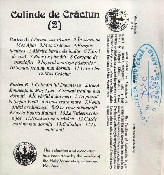 Monks of the Holy Monastery of Putna - Colinde De Crăciun, (Casetă Audio) [2]