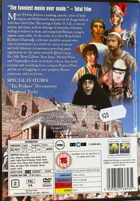 Monty Python's Life of Brian (DVD) [2]