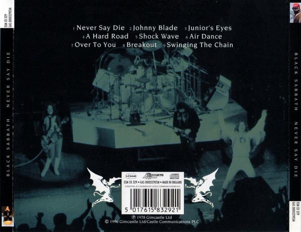 Motörhead - Ace Of Spades [2]