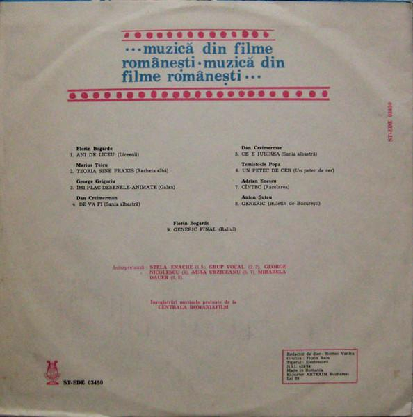 …Muzică Din Filme Românești ● Muzică Din Filme Românești... (Disc Vinil) [2]