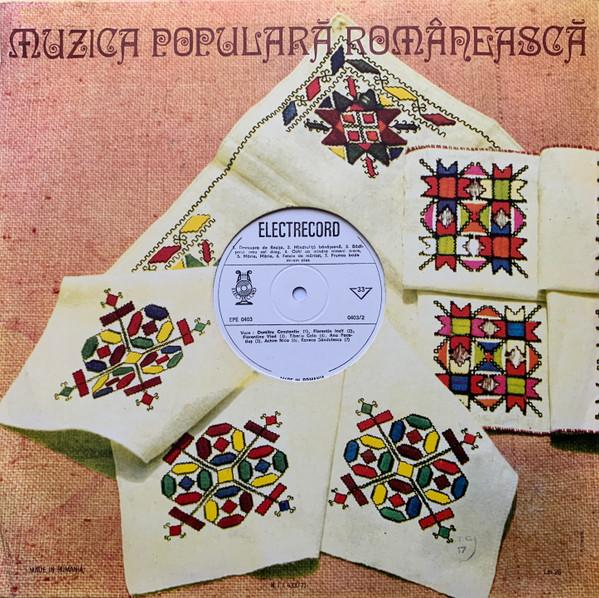 Muzică Populară Bănățeana / Romanian Folk Music From Banat [2]