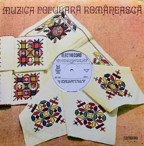 Muzică Populară Bănățeana / Romanian Folk Music From Banat [1]
