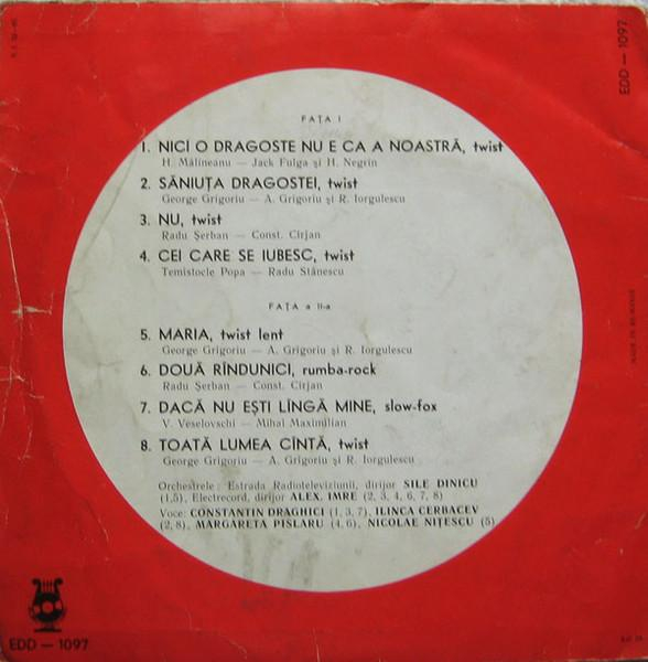 Muzică Ușoară Romînească (Disc Vinil) [2]