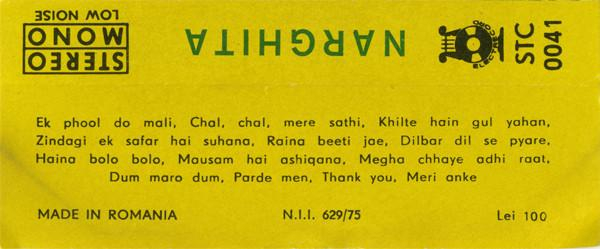 Naarghita - Narghita , (Casetă Audio) [2]