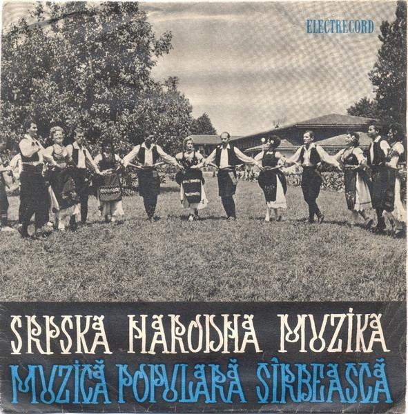 Nada Dabici - Srpska Narodna Muzika / Muzică Populară Sîrbească [1]