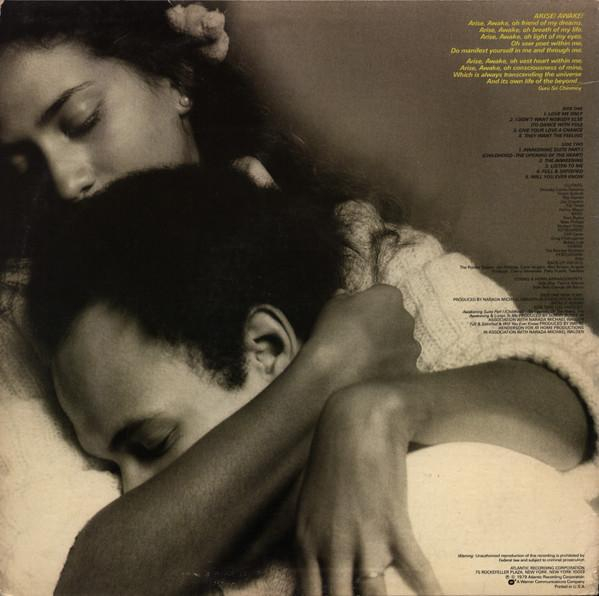 Narada Michael Walden - Awakening [2]