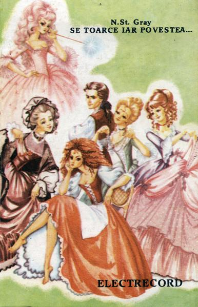 Nicholas Stuart Gray - Se Toarce Iar Povestea... (Caseta Audio) [1]