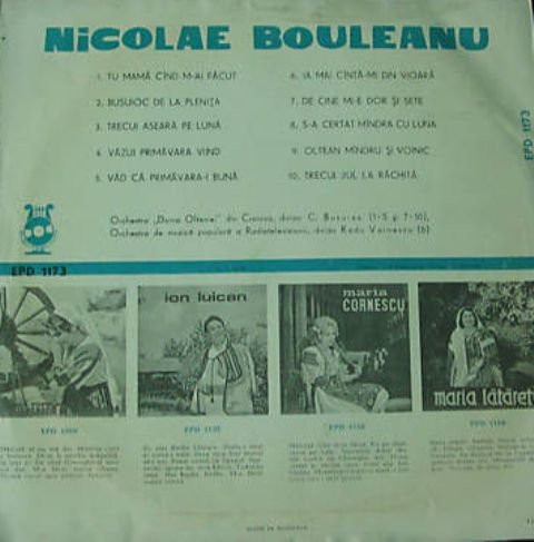 Nicolae Bouleanu - Nicolae Bouleanu, (Disc Vinil) [2]