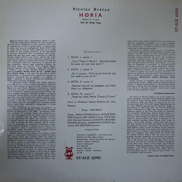 Nicolae Bretan - Horia (Selecțiuni), (Disc Vinil) [2]