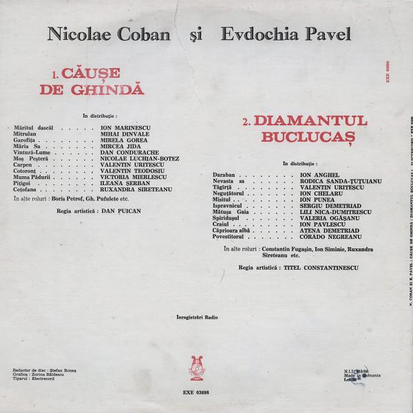 Nicolae Coban - Căușe De Ghindă / Diamantul Buclucaș [2]
