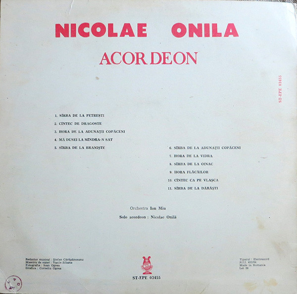 Nicolae Onilă - Nicolae Onilă, (Disc Vinil) [2]