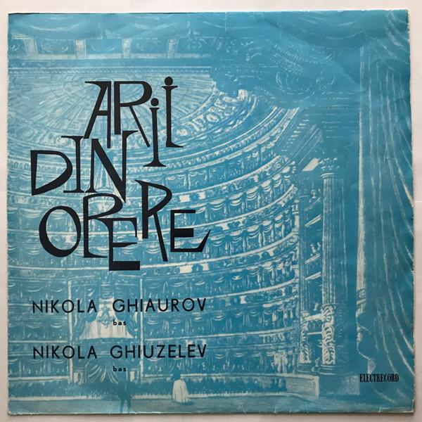 Nicolai Ghiaurov - Arii Din Opere [1]