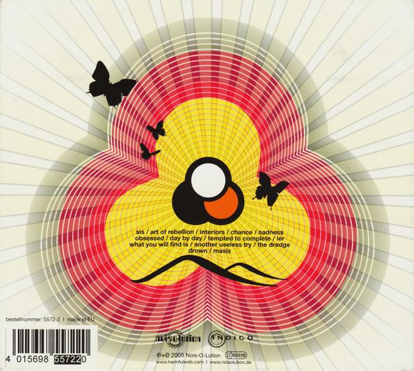 Nili Brosh - Through The Looking Glass, (CD) [2]