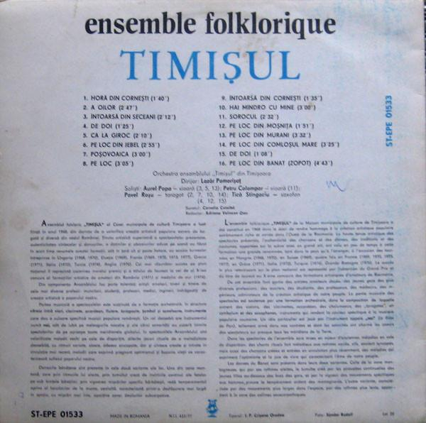 Orchestra ansamblului „Timișul” din Timișoara - Ensemble Folklorique Timișul [2]