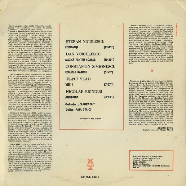 Orchestra „Camerata” - Orchestra „Camerata” [2]