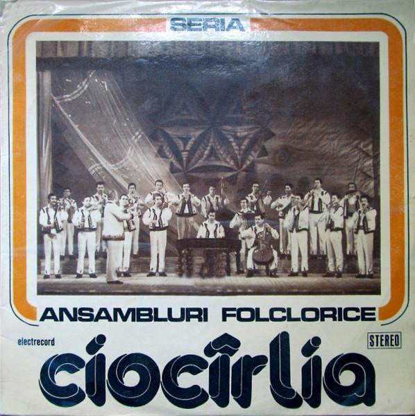 Orchestra Ciocîrlia - Ciocîrlia [1]