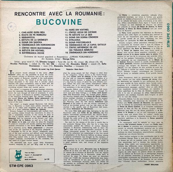 Orchestra Ciprian Porumbescu - Bucovine, (Disc Vinil) [2]