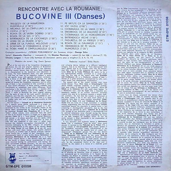 Orchestra Ciprian Porumbescu - Bucovine III (Danses) (Disc Vinil) [2]