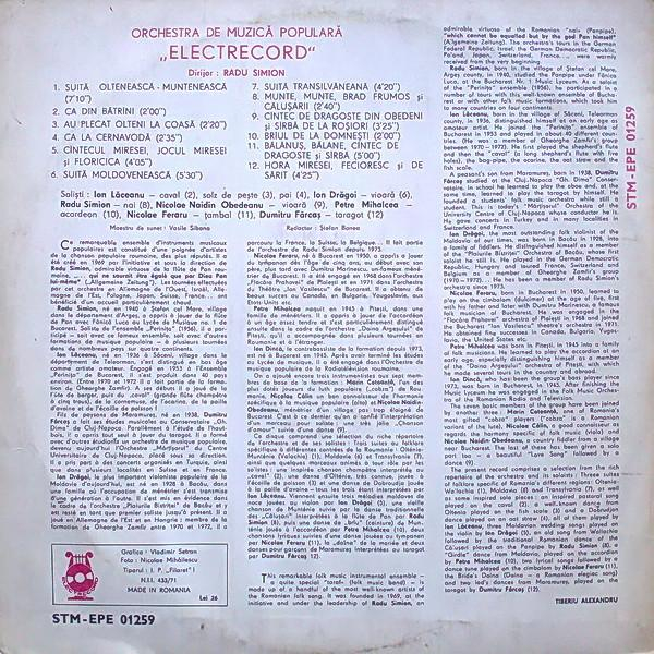 Orchestra de muzică populară Electrecord - Orchestra De Muzica Populară "Electrecord" (Disc Vinil) [2]
