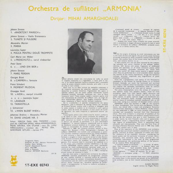 Orchestra de suflători "Armonia" - Armonia Wind Ensemble (Disc Vinil) [2]