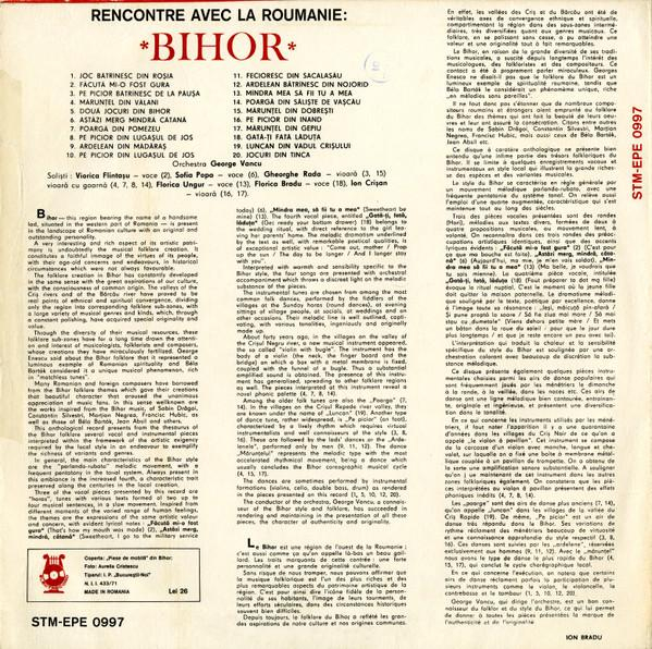 Orchestra George Vancu - Bihor, (Disc Vinil) [2]