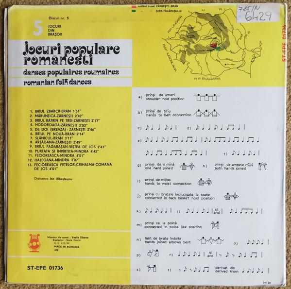 Orchestra Ion Albeșteanu - Jocuri Din Brașov [2]