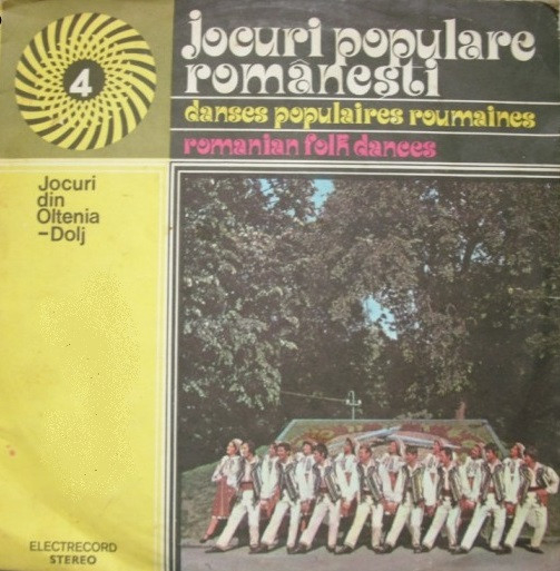 Orchestra Ion Albeșteanu – Jocuri Din Oltenia - Dolj, (Disc Vinil) [1]