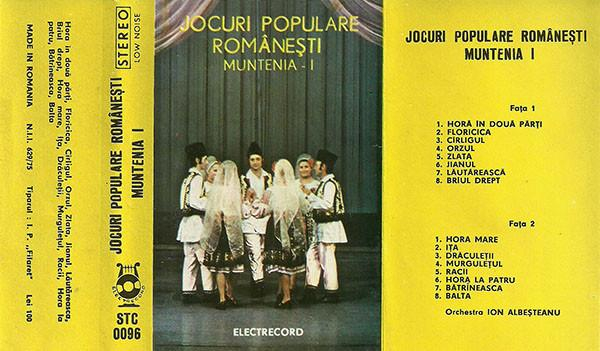 Orchestra Ion Albeșteanu - Jocuri Populare Din Muntenia - I [2]