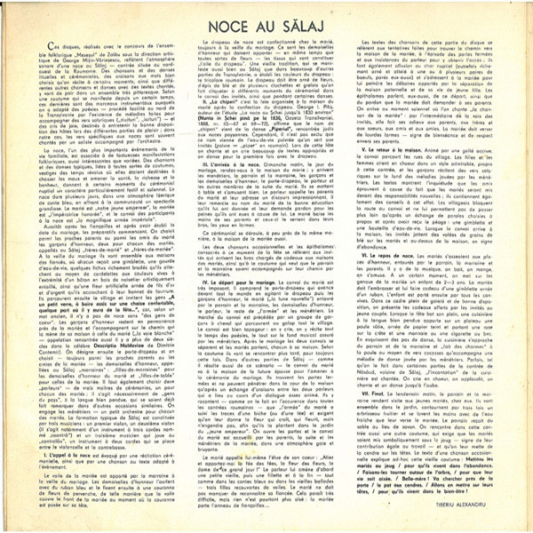 Orchestra Meseșul - Nunta La Români / Noces En Roumanie / Wedding In Romania: Sălaj, (Disc Vinil) [2]