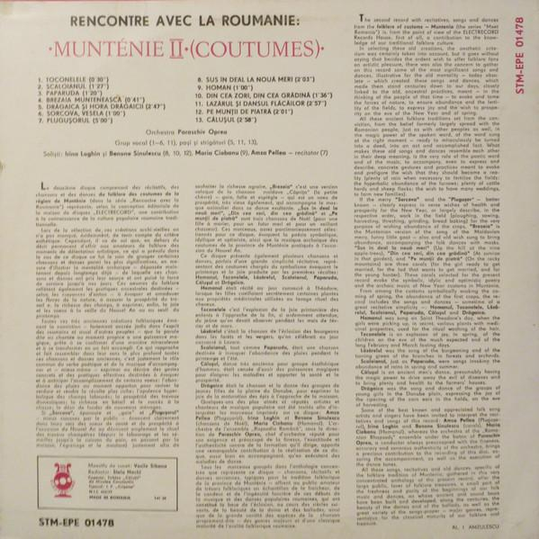 Orchestra Paraschiv Oprea - Munténie II (Coutumes) (Disc Vinil) [2]