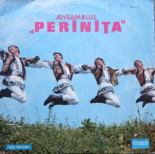 Orchestra Perinița - Ansamblul „Perinița” [1]