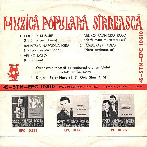 Orchestra sîrbească de tamburași a ansamblului "Banatul" din Timișoara - Srpska Narodna Muzika / Muzică Folclor Sîrbească, (Disc Vinil) [2]