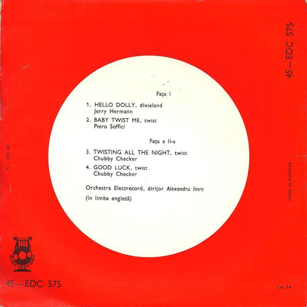 Ovidiu Teodorescu - Ovidiu Teodorescu (7 Inch) [2]