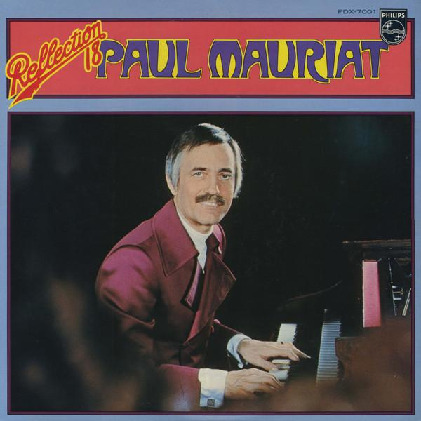 Paul Mauriat - Reflection 18 [2]