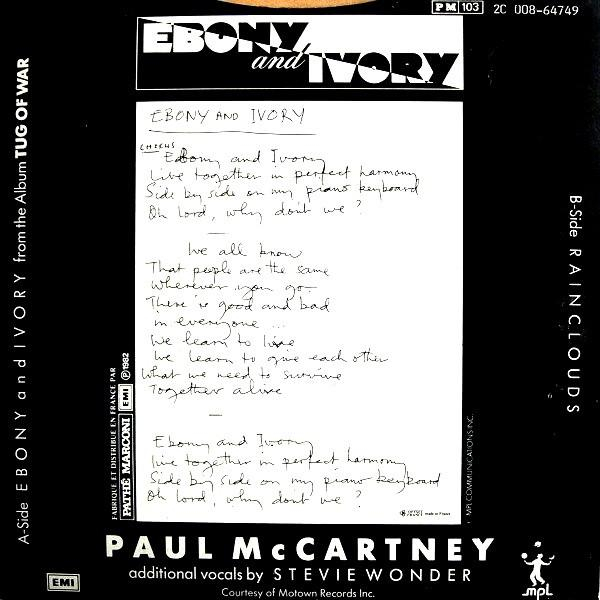 Paul McCartney - Ebony And Ivory (7 Inch) [2]