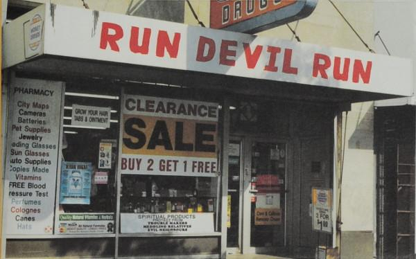 Paul McCartney - Run Devil Run (Caseta Audio) [2]