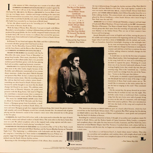 Paul Simon – Graceland (Disc Vinil) [2]