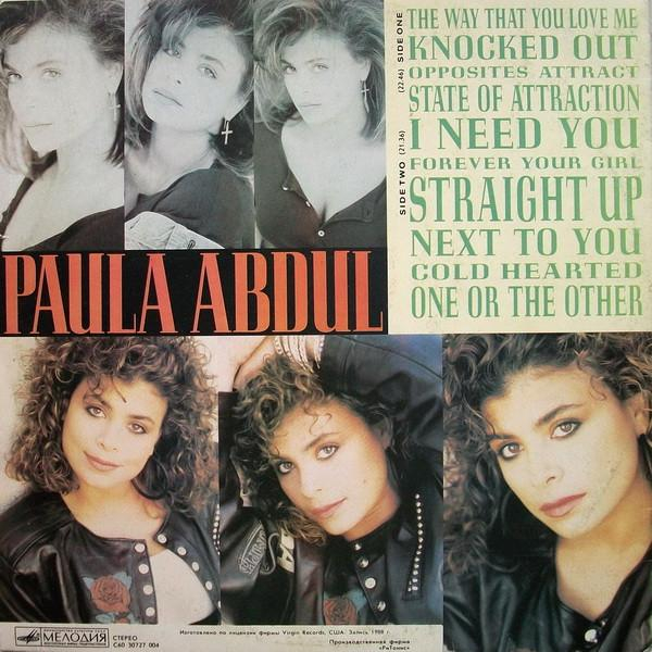 Paula Abdul - Forever Your Girl, (Disc Vinil) [2]