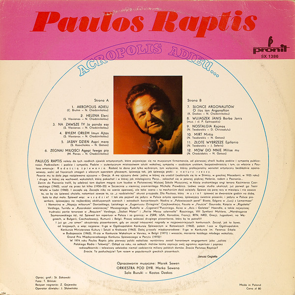 Paulos Raptis - Acropolis Adieu... (Disc Vinil) [2]