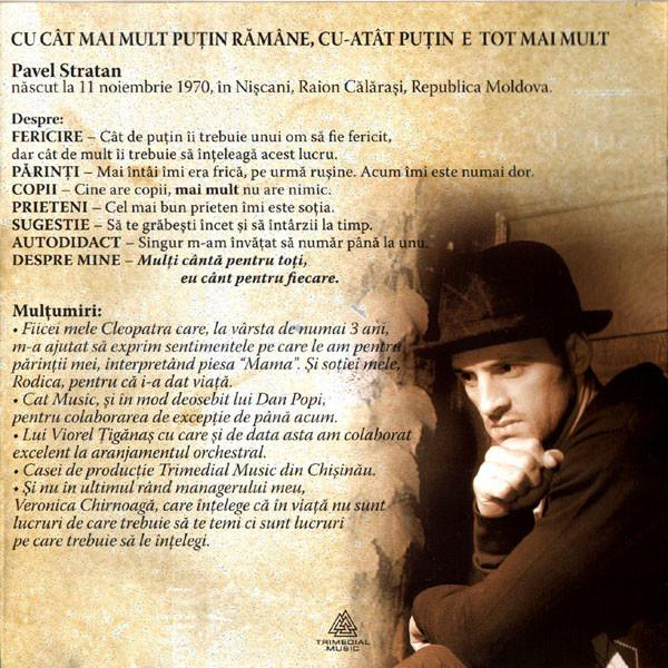 Pavel Stratan - Amintiri Din Copilărie Vol. 3 [2]