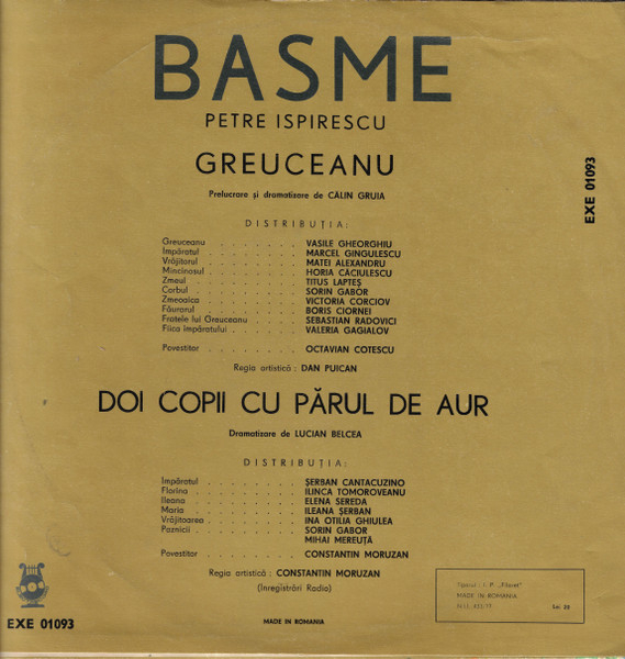 Petre Ispirescu – Greuceanu / Doi Copii Cu Părul De Aur (VINIL) [2]