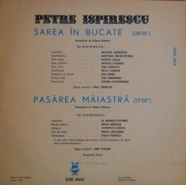 Petre Ispirescu - Sarea În Bucate / Pasărea Măiastră, (Disc Vinil) [2]