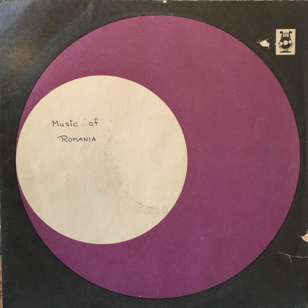 Petre Mihalcea - Petre Mihalcea [2]