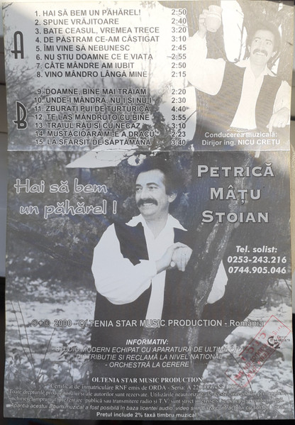 Petrică Mâțu Stoian - Hai Să Bem Un Păhărel! [2]