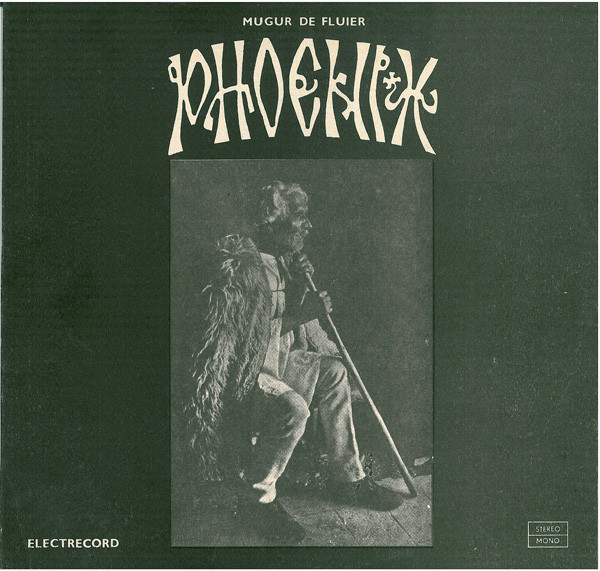Phoenix (23) – Mugur De Fluier, (Disc Vinil) [1]