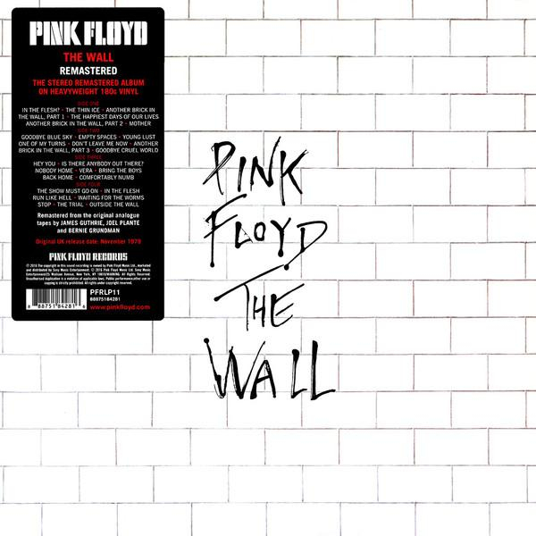 Pink Floyd - The Wall [2]