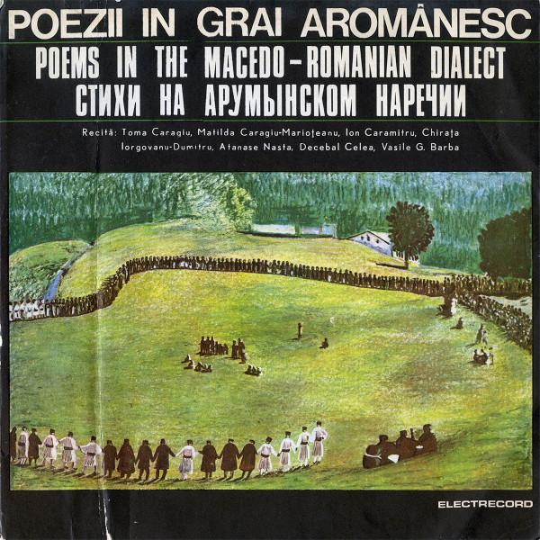 Poezii In Grai Aromânesc = Poems In The Macedo-Romanian Dialect = Стихи На Арумынском Наречии [1]