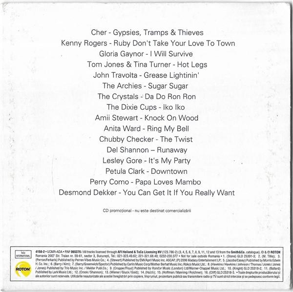 Pop Music [2]